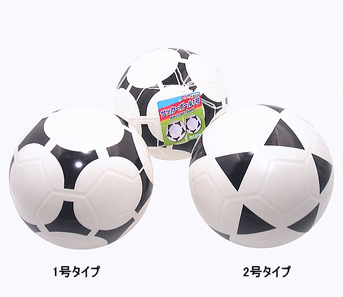 サッカーキャンディボール