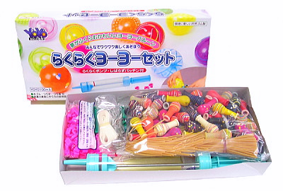 らくらくヨーヨーセット